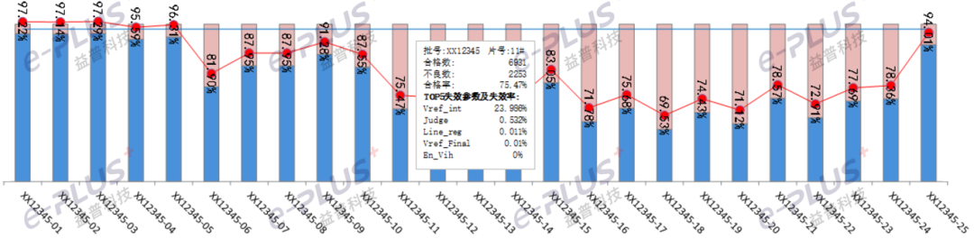 微信圖片_20230907151730.png